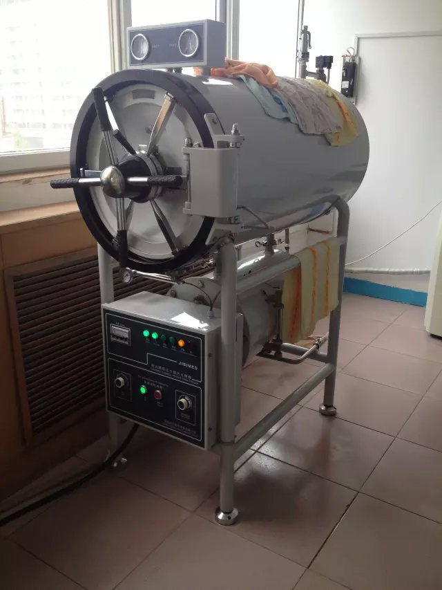 Nồi hấp tiệt trùng